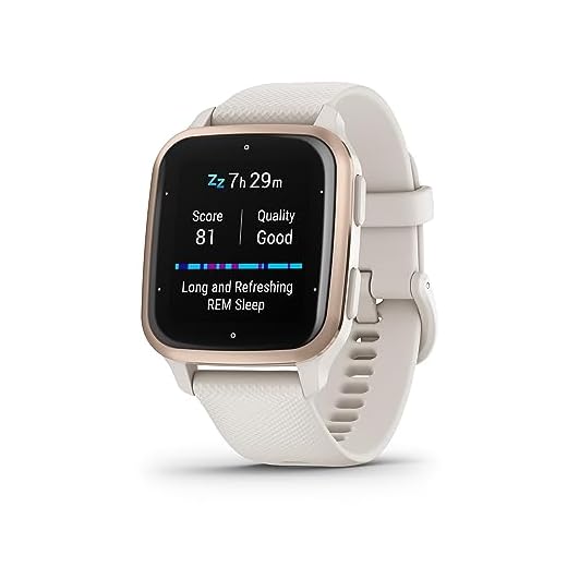 Garmin Venu® Sq 2 - Edição de música, Smartwatch GPS, Monitoramento de saúde durante todo o dia, Duração da bateria de longa duração, Tela AMOLED, Ouro pêssego e marfim