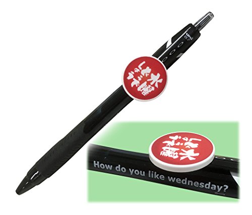 水曜どうでしょう ミスターのボールペン 41eawxxp0zL.jpg