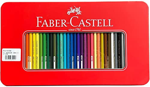 Amazon | ファーバーカステル 油性色鉛筆 お城シリーズ 100色 [並行 