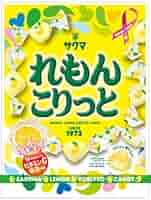 れもん様　ありがとうございます。 Amazon.co.jp: サクマ製菓 れもんこりっと 58g×5個 : 食品・飲料