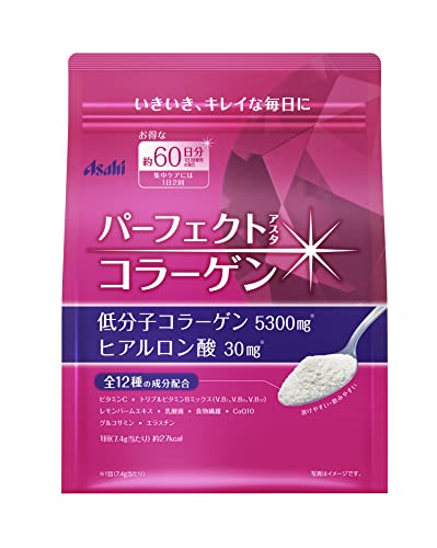 36% off - パーフェクトアスタコラーゲン パウダー 447g (約60日分) 粉末 コラーゲン ヒアルロン酸 ビタミンC
