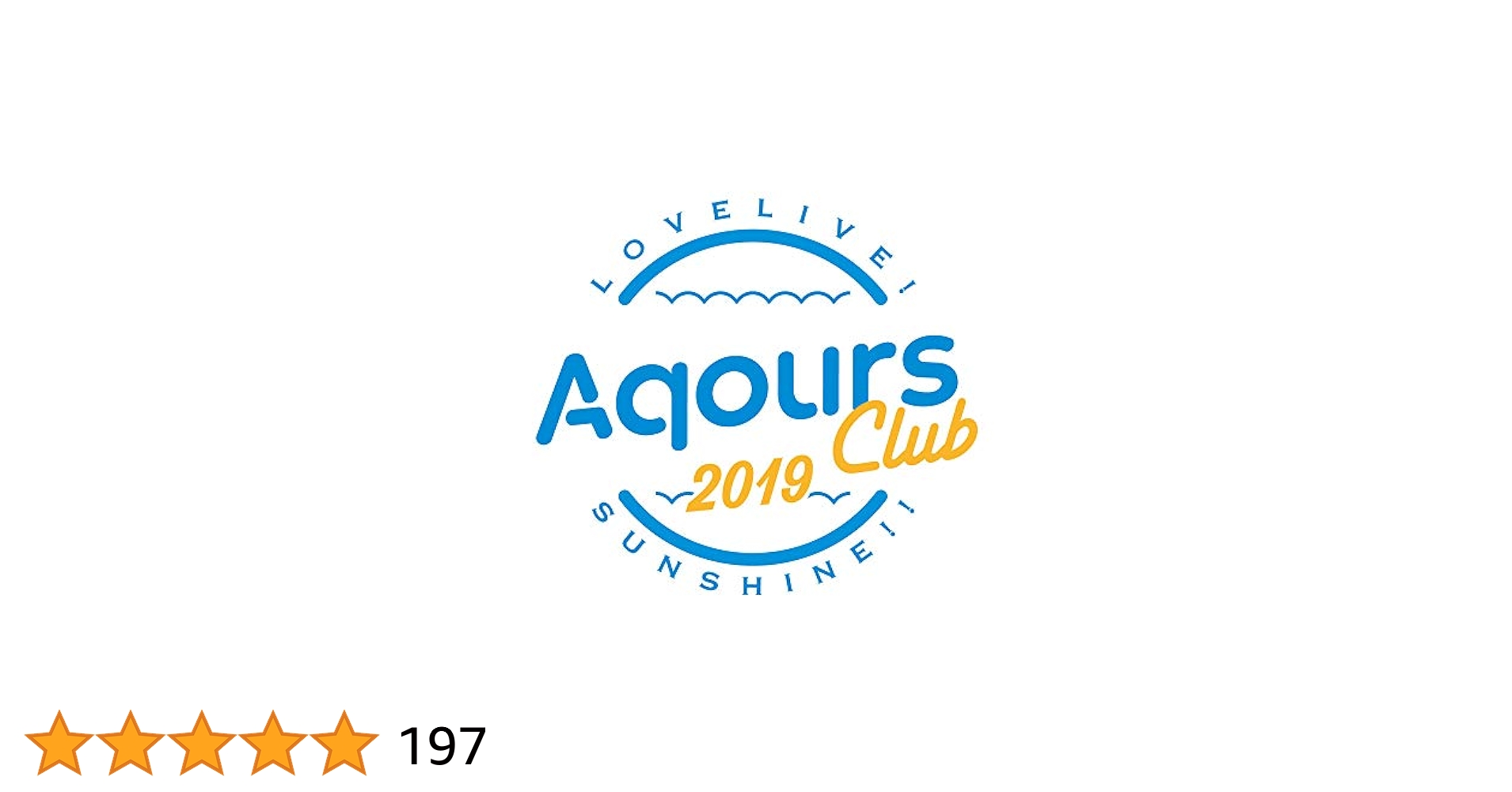 ★新品ラブライブ! サンシャイン!! 2019 PLATINUM EDITION Amazon.co.jp: ラブライブ! サンシャイン!! Aqours CLUB CD SET