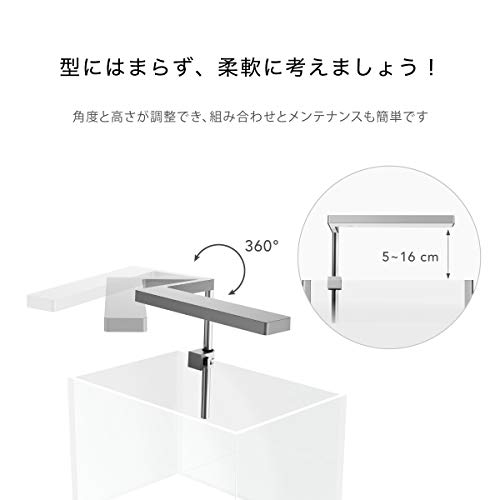 ONF Flat Nano 水槽 ライト 30cm の商品画像 2