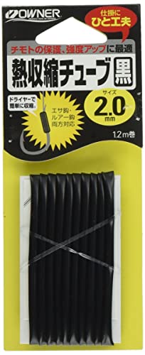 OWNER(オーナー) 熱収縮チューブ 黒 3 81219 ブラック OWNER(オーナー) 熱収縮チューブ 黒 3 81219 ブラック