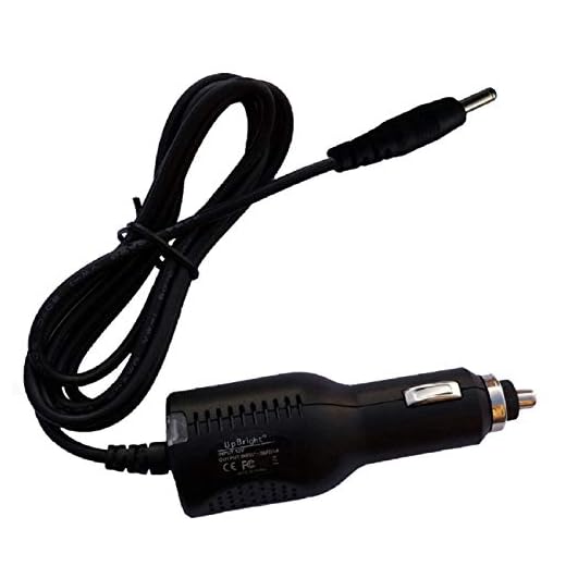 UpBright Car DC Adapter Compatible with GPX PC301B PC101B PC301 B PC101 B Portable Compact Disc CD Player PC3018 PC1018 4.5V 5V Auto Vehicle Boat RV Camper Power Supply Cord Cable Battery Charger PSU