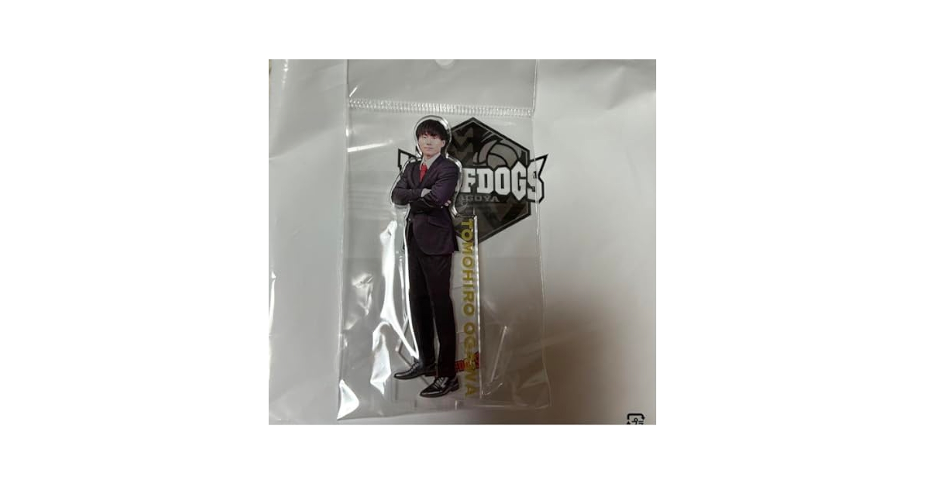 Amazon.co.jp: 小川智大 スーツアクリルスタンド : おもちゃ