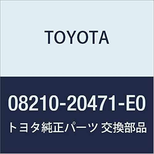 TOYOTA Genuine Parts Accessories Floor Mat LUXURY Grege Premier Part Number 08210-20471-E0