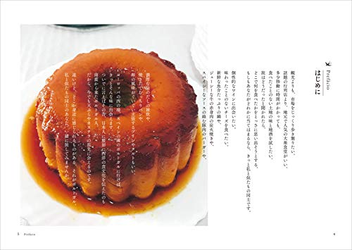 ポルトガル音楽のおすすめ10曲 郷愁のファドからポップまで 全曲試聴ok Ca Voir さぼわーる