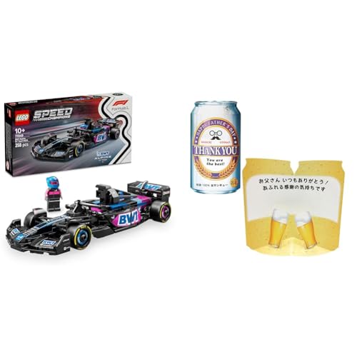y̓ZbgzS(LEGO) Xs[h`sI BWT Alpine F1(R) Team A524 [XJ[  ߋ a v[g ubN j̎q ̎q q 10 11 12 w 蕨  ~jJ[ 77248+