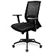 Price comparison product image INTEY Ergonomic Office Chair Adjustable Armrest Swivel Desk Chair, Tilt Function, Breathable Mid Back Heavy Duty Home Office Computer Chair, Executive Mesh Chair, Black