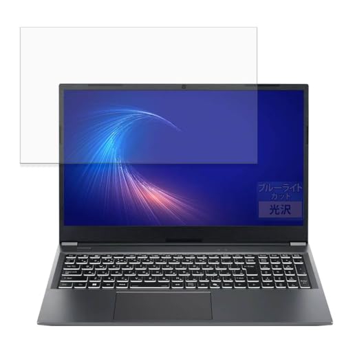 FILMEXT �t�B���� THIRDWAVE DX-15RP5B �p �ی�t�B���� �u���[���C�g�J�b�g �t�B���� ������