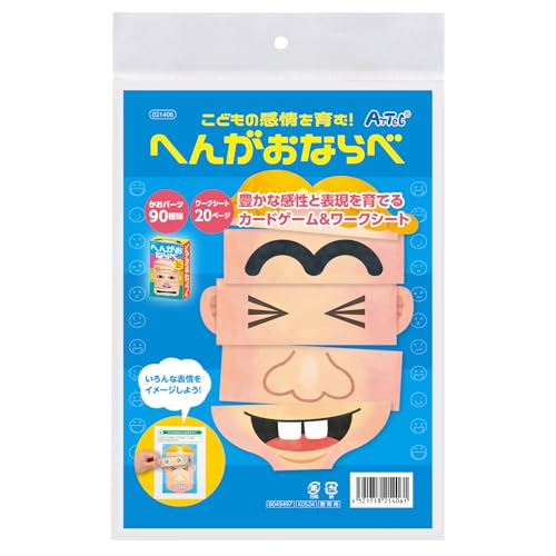 A[ebN(Artec) mߋ J[hQ[ G킹 ǂ̊!ւ񂪂Ȃ 21406