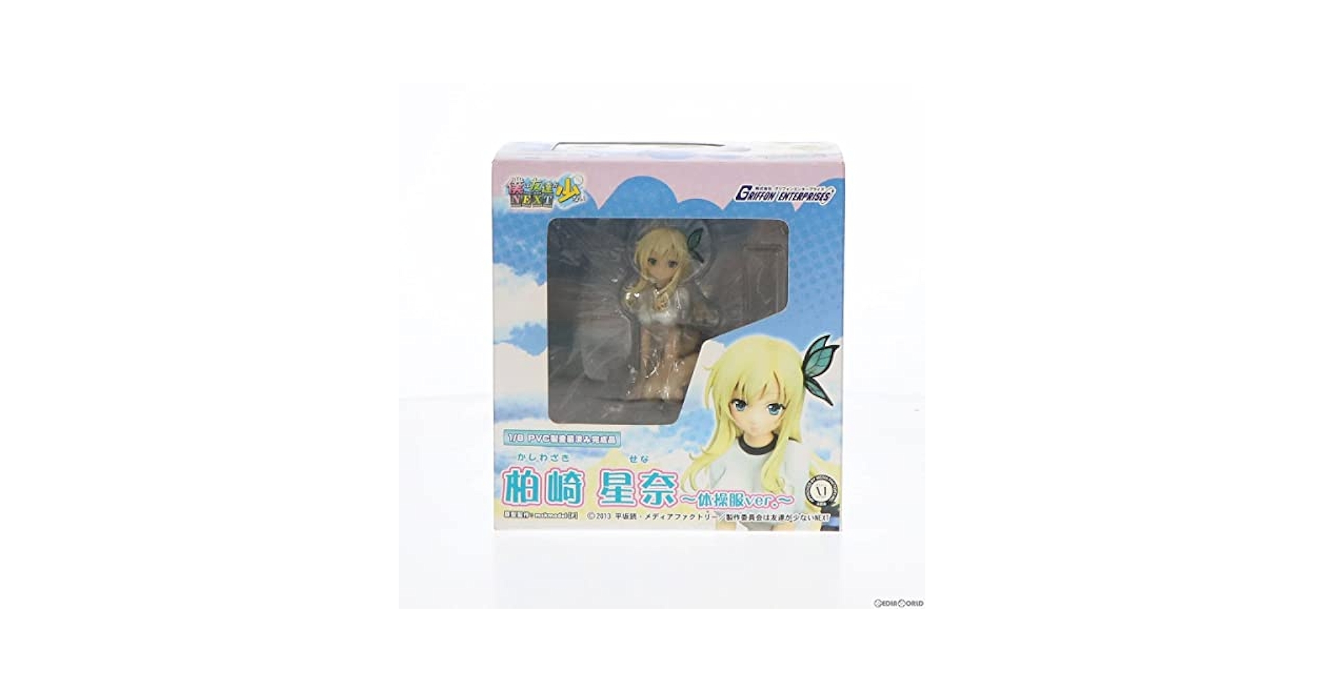僕は友達が少ない next 柏崎星奈 体操服 ver.～ フィギュア Amazon.co.jp: [FIG]柏崎星奈(かしわざきせな) ～体操服ver