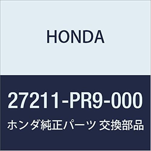 HONDA Genuine Body Regulation Valve NSX Part Number 27211-PR9-000