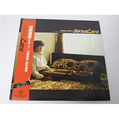 星空のサウザンド・ナイツ / 田原俊彦