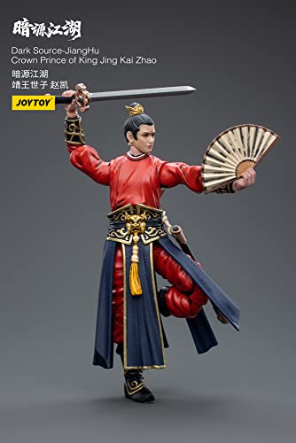 HiPlay JoyToy 1/18 Scale Science-Fiction Military Action Figures Full Set-Dark Source Battle for The Stars Series-JiangHu Crown Prince of King Jing Kai Zhao - Image 4