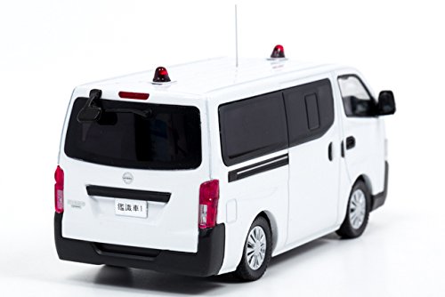 D*o様 ヒコセブン RAYS Caravan & Hiace 2台の計3台セッ Amazon | ヒコセブン RAI'S 1/43 日産 NV350 キャラバン (E26) 2014