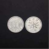 qingfeng Japan 1 Yen-Yuan Münze Einzelmünze Alte Münze Gedenkmünze Zufallsjahr KM74