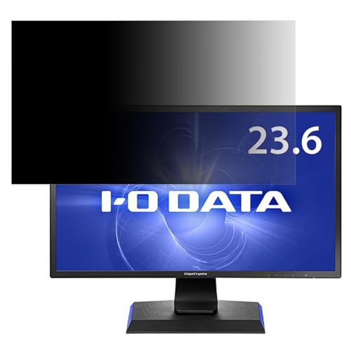 IODATA LCD-GC242HXB 23.6�C���` 16:9 �Ή� �`�����h�~�t�B���� �v���C�o�V�[�t�B���^�[ �u���[���C�g�J�b�g ���˖h�~ PC �p�\�R�� ���j�^�[ �̂������h�~ ��ʕی� �ی�V�[�g ���E�ȒP ���ʎg�p