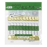 お徳用 不二の根昆布茶 2g×30包 個包装