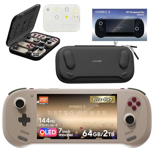 AYANEO3 �o�����[�p�b�N �������K�� �R���g���[���[���W���[���� 7�C���`�i1920��1080 �j�|�[�^�u���Q�[�~���OPC MicroSD/Oculink�Ή� �w��F�؃Z���T�[/3.5m�I�[�f�B�I�W���b�N���� (OLED 64GB/2TB ���g���p��