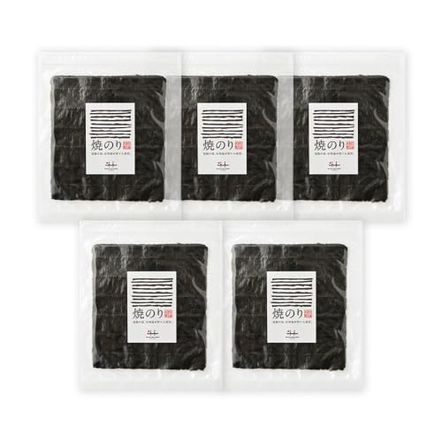 元海苔漁師 厳選 江の浦海苔本舗 の 有明海産 焼きのり 50枚 セット / ノリ 有明のり ギフト 贈答 食品