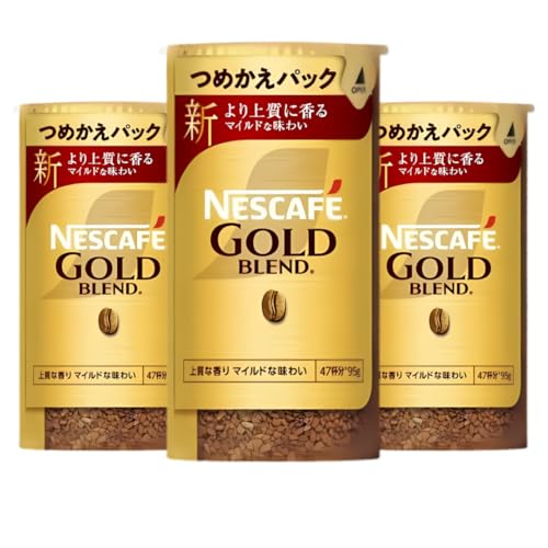 lXJtF S[huh GRVXe lߑւ 95g×3Zbg