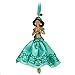 2014 Disney Sketchbook Christmas Ornament Princess (Jasmine)