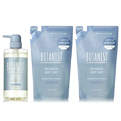 BOTANIST ボタニカルボディーソープ ボトル&詰替え3点セット(クリアクレンズ)