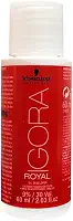 Igora Royal Água Oxigenada 60ml - 30 Volumes (9%)