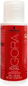 Igora Royal Água Oxigenada 60ml - 30 Volumes (9%)