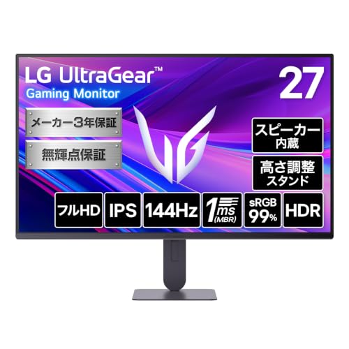 LG UltraGear 27G414B-B [27インチ] 買取価格比較