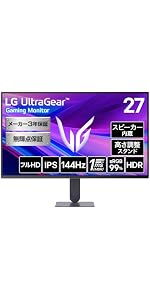 Amazon.co.jp: LG ゲーミングモニター LG UltraGear™ 24G414B-B 23.8