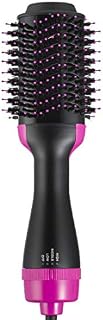 One-Step Hair Dryer & Volumizer Hot Air Brush 2-in-1 Infrared Negative Iron Hair