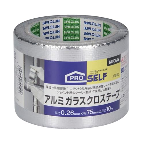 �j�g���Y(Nitoms) PROSELF(�v���Z���t) �A���~�K���X�N���X�e�[�v �z�� ��C �ی� �Œ� ��75mm×����10m×����0.26mm J3050