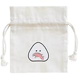 逸品社 ぎゅっとおにぎりさん 鮭 巾着 弁当 ミニ 刺繡 ギフト 47182