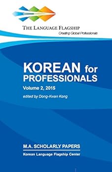 Paperback Korean for Professionals Volume 2 [Korean] Book