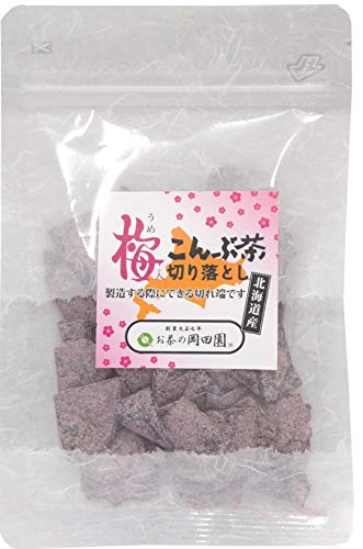 梅入こんぶ茶  北海道産昆布使用 48g入