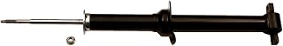 ACDelco Gold 503-598 (19203622) Premium Gas Charged Front Suspension Strut