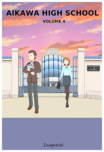 Aikawa High School - volume 4