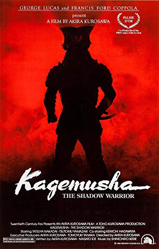 Image of Tallenge - Kagemusha (Shadow Warrior) - Akira Kurosawa Japanese Movie Poster - Large Poster(Paper,20 x 30 inches, MultiColour)