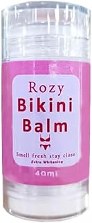 بلسم روزي بيكيني بالم معطر ومفتح، قطعتين