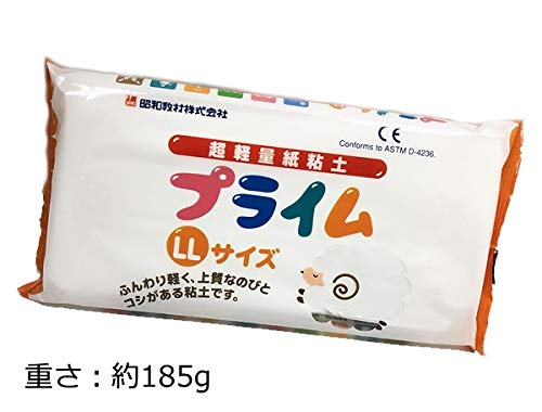 NANU 能面　軽量紙粘土 31-558.jpg