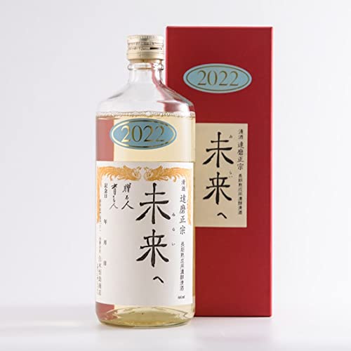 ňĂ邨 np Ď BB@  2022Niߘa4Nj660ml ؍PX n LO