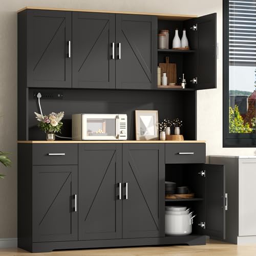 Gyfimoie 71’’ Tall Kitchen Pantry Cabinet with Charging Station, Wider