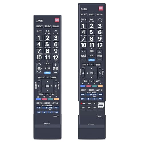 �e���r�����R�� CT-90425 for TOSHIBA ���Ń��O�U�����R�� regza �����R�� ���Ńe���r�����R�� 42Z7 47Z7 55Z7 �Ή��y���i�ԍ��F75032187�z
