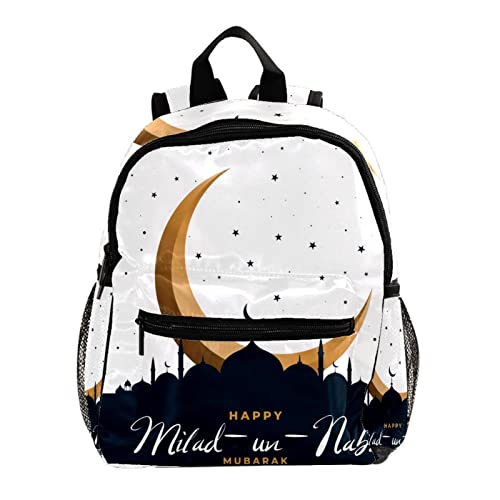 Sac à dos pour enfants ergonomique 30,5 cm - Fini les bretelles qui glissent dehors