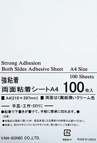 ʔSV[gA4 y100 Zbgz ^ S TCY210×297mm