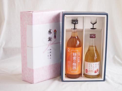 ӂ̑蕨{bNX a̎RY썂~ƍYI̔~ƍYCZbg(MB̂񂲂gCłÌ(쌧)500mla̎R Ԏh̔~12x 720ml