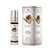 Al-Rehab-Choco-Musk-Concentrated-Perfume-Rollerball Al-Rehab Choco Musk Concentrated Perfume Rollerball